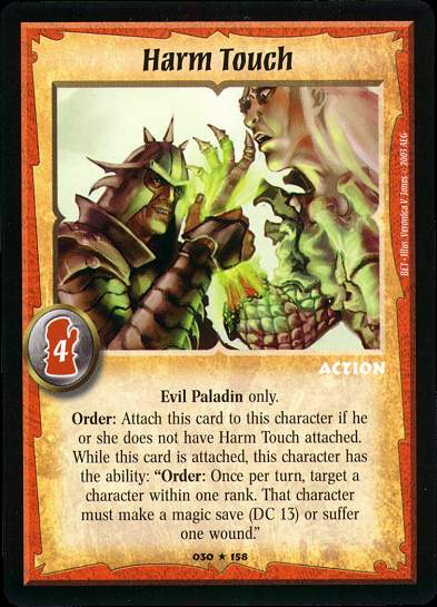 Harm Touch - Foil